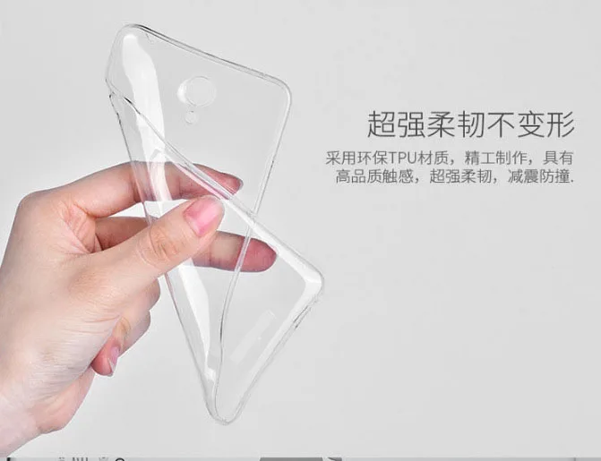 Чехол для Xiaomi Mi4i Mi4 Mi3 тонкий прозрачный мягкий гелевый из ТПУ 2 шт. Redmi Note Hongmi 1S Mi |