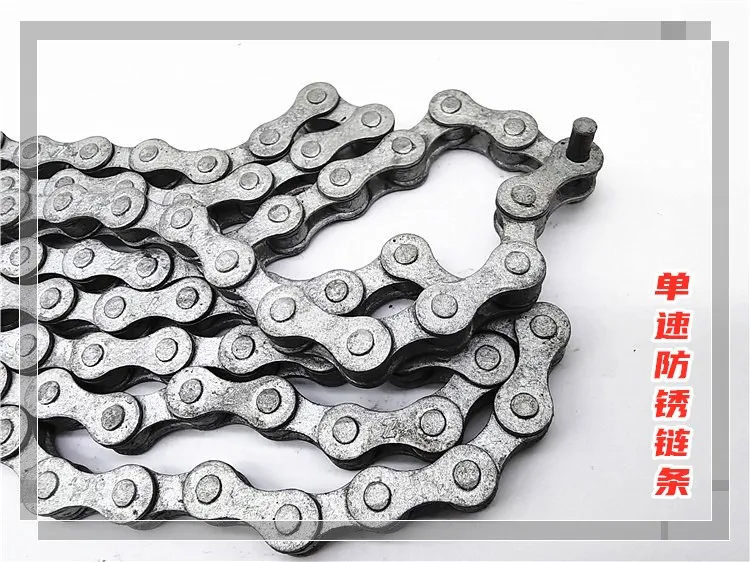 

Rust-proof Chain Single-speed Coating Chain with Variable Speed Single Tooth Chain MTB
