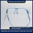 Защитная маска для глаз унисекс, защита для лица, солнцезащитные очки для половины лица, защита от спреев для кухни