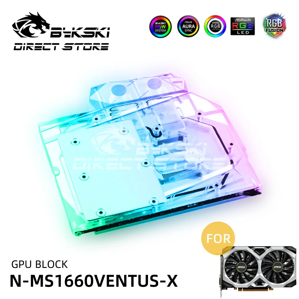 

Bykski ARGB GPU воды блок MSI GTX1660 VENTUS XS C 6G OC видеокарты блок кулер ПК водяного охлаждения VGA блок N-MS1660VENTUS-X