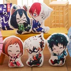 Плюшевая кукла для косплея Моя геройская Академия, 10 см