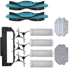 Основная боковая щетка одноразовая для швабры тряпка для швабры Viomi V2 Pro V3, фильтр для пылесоса HEPA V-RVCLM21B, запчасти для замены