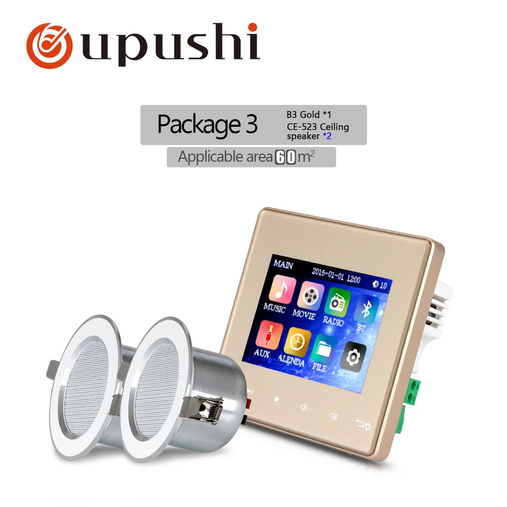 Package 2 Bluetooth, встроенный в стену приемник 2,8 дюймов в стене aduio усилитель с 3 дюймов водонепроницаемый потолочный громкоговоритель для ванной комнаты звуковая система - Цвет: Package 2