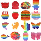 Игрушка-антистресс в виде радуги для взрослых