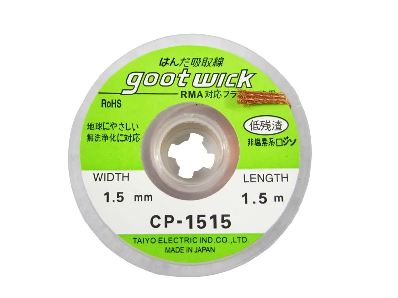 BGA присоска для удаления оплетки пайки проводов|flux solder|flux removerflux bga |