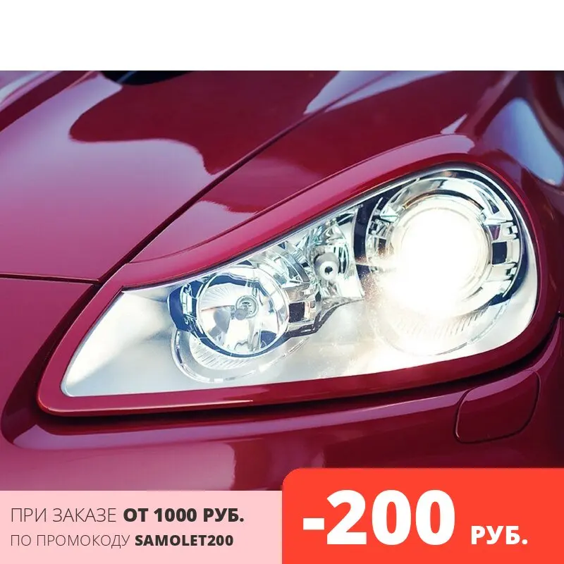 Накладки на фары реснички веки брови для Porsche Cayenne 957 2007 2010 АБС пластик тюнинг