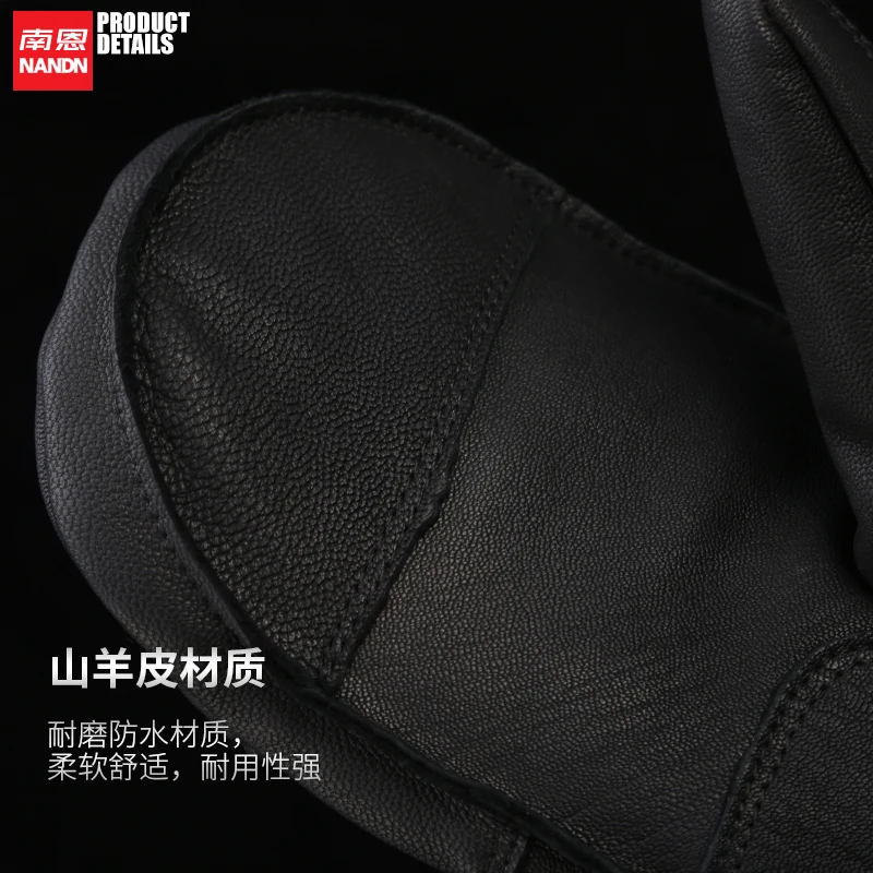 NANDN лыжные перчатки кожаные теплые водонепроницаемые ветрозащитные сноуборд для