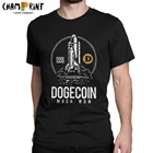 Dogecoin Rocket To The футболки с Луной для мужчин, новинка, 100% хлопковые футболки с круглым вырезом и коротким рукавом, футболка, идея подарка, одежда
