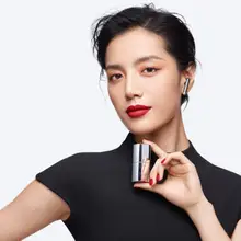 Special link for HUAWEI FreeBuds Lipstick