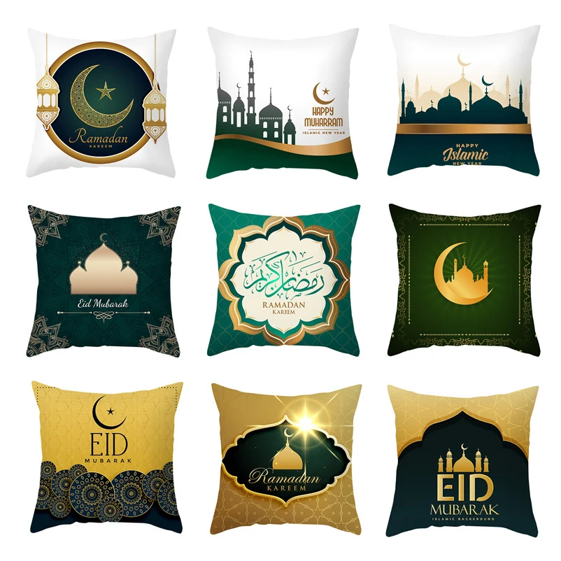 Мусульманская Подушка Eid чехол Mubarak украшения для дома Чехол Рамадан Декор Диван
