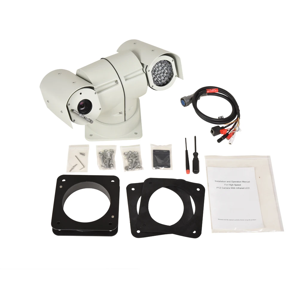 Скоростная купольная IP-камера YUNSYE 1080P 5 Мп PTZ 20-кратный зум CCTV камера