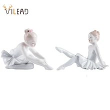 Керамическая белая балетная Статуэтка VILEAD для танцующей девочки