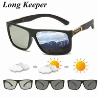2020 new men polarized photochromic sunglasses tr90 frame black sports goggles women color changing driving sun glasses uv400