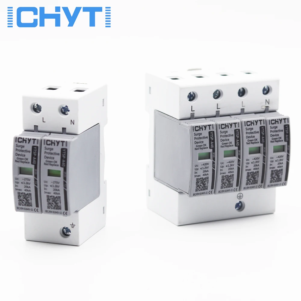 AC SPD 2P 10KA 20KA 30KA 40KA 60KA 80KA 385V 420V Защита от перенапряжения для дома защитное