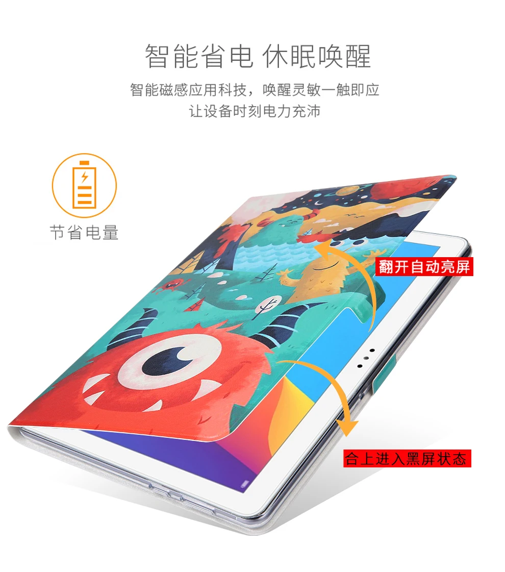 Модный Цветной чехол для huawei MediaPad T5 10 чехол AGS2-W09 AGS2-L09 AGS2-L03 10,1 ''планшет чехол-книжка из искусственной кожи чехол+ ручка+ защитная пленка на экран