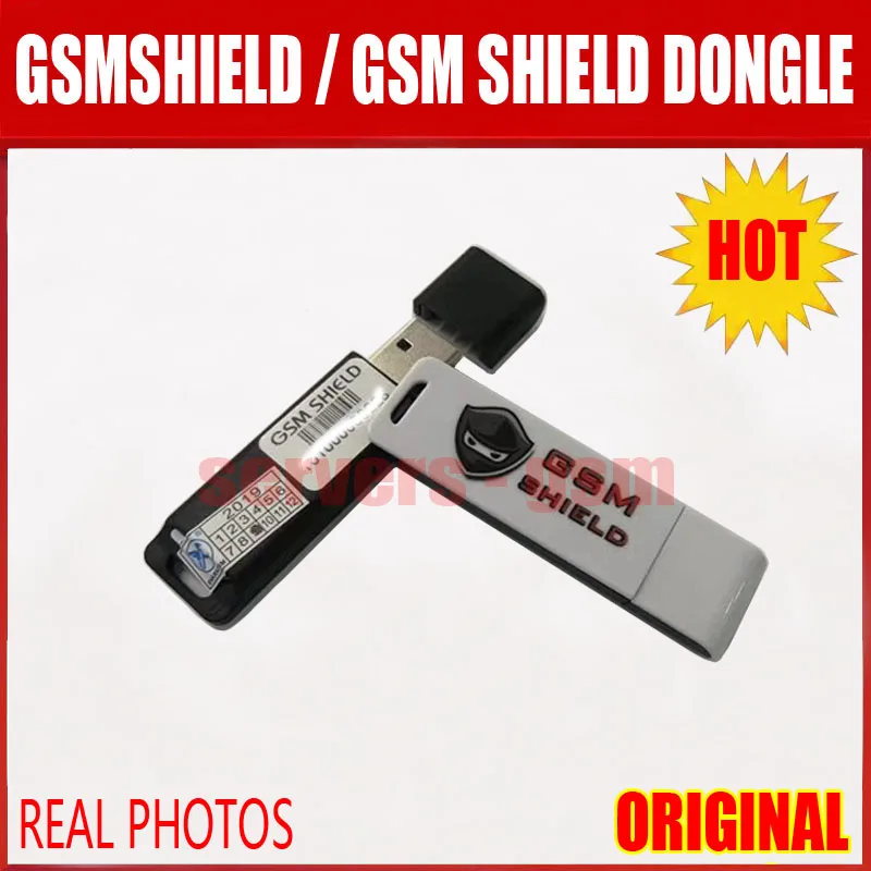 Новинка 2021 оригинальный ключ GSMSHIELD DONGELE / GSM SHIELD KEY DONGLE|Детали устройств связи| |
