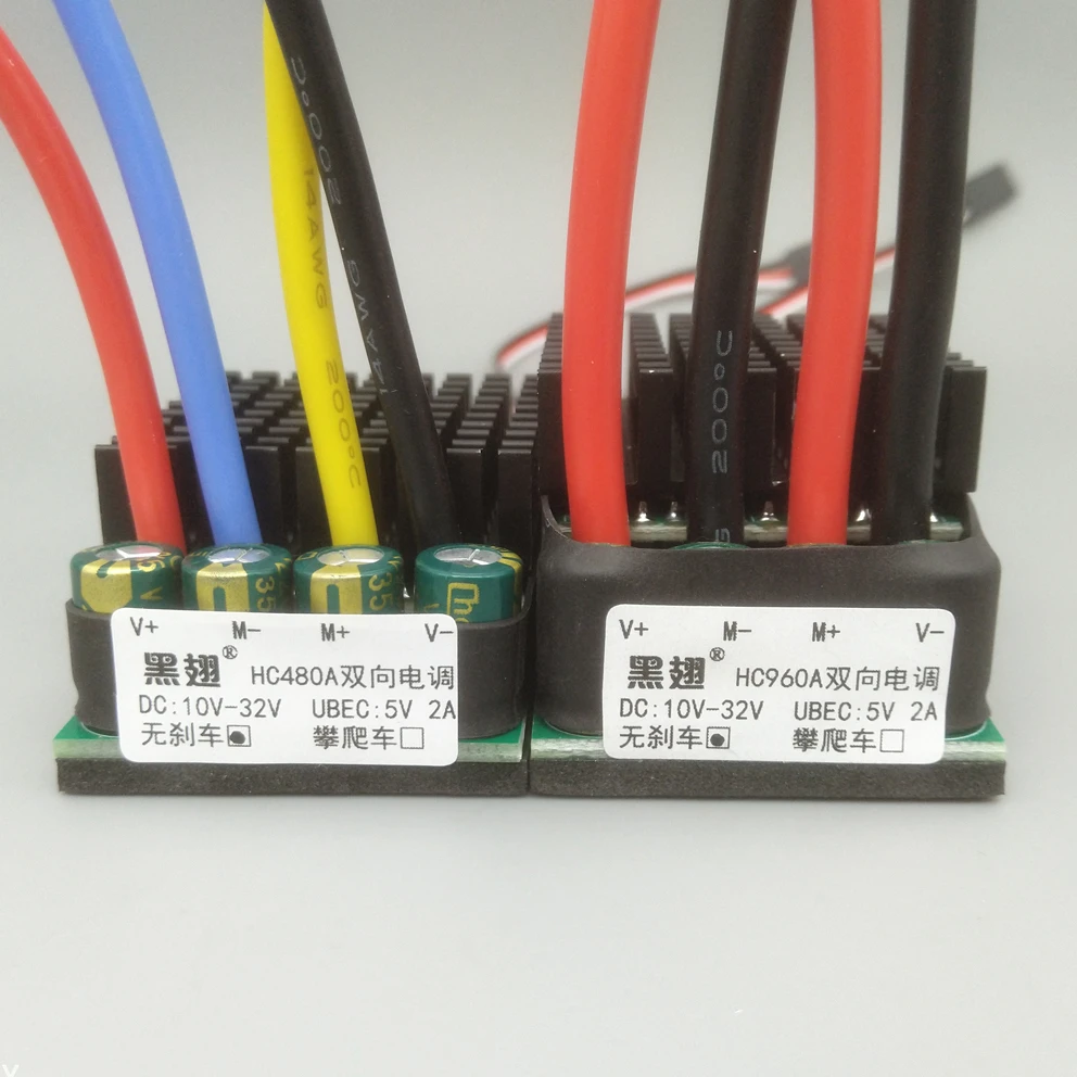 Электрический регулятор скорости 6S 480 а/960 А дифференциальный трек ESC 10 32 в 24 В для