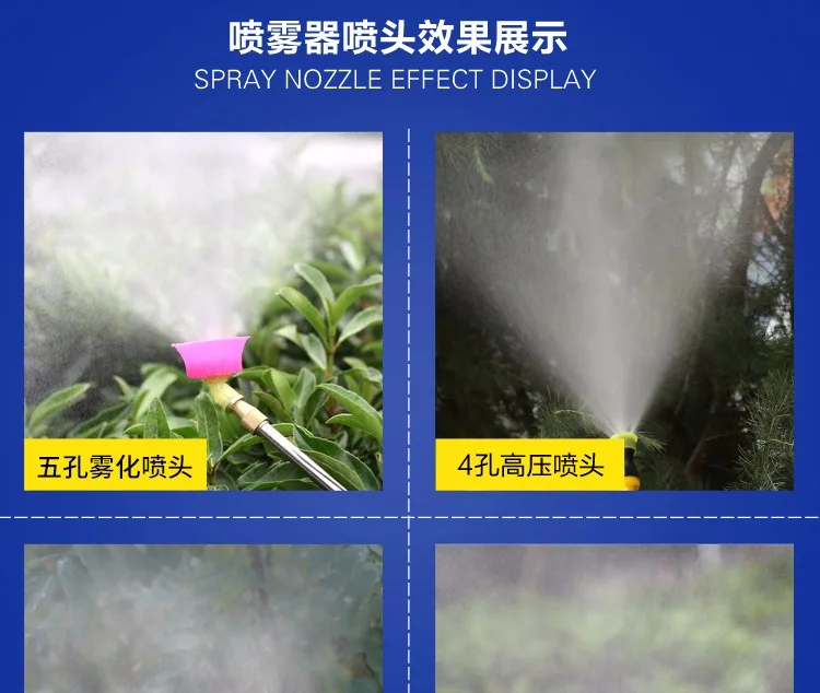 Инсектицидное и дезинфицирующее средство 16 л рука рюкзак опрыскиватель | Дом сад