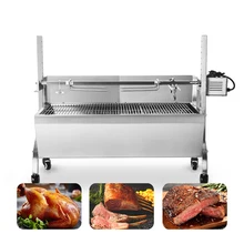 ITOP Automatic Rotation Barbecue Grill Electric/Manual BBQ Grill For Outdoor Commercial BBQ Stainless Steel Lamb Roaster BBQ-3