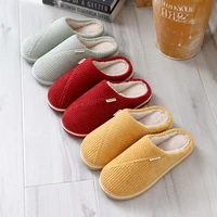 women winter warm home slippers couple shoes female plush solid non slip on soft sole indoor flats comfort ladies man plus size