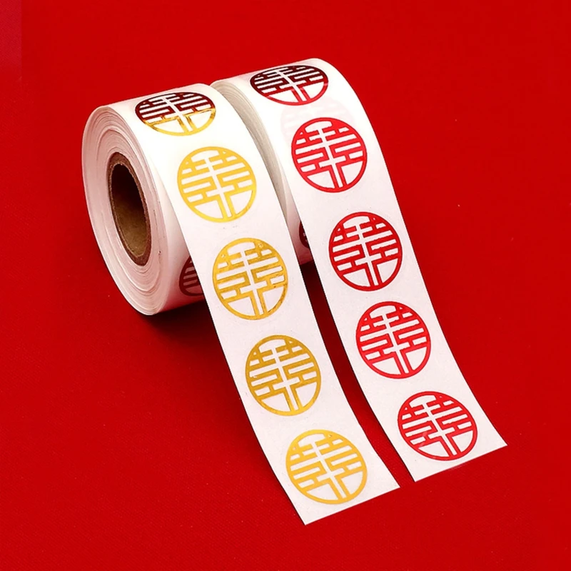 

500 шт., 2,2 см, свадебные наклейки, в китайском стиле, для упаковки подарков, для оформления вечевечерние НКИ, круглые свадебные наклейки