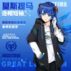 Повседневная футболка с капюшоном arknight Mostima, мужские и женские летние рубашки с длинным рукавом, модный кардиган унисекс, пальто, футболка, комплект с шортами для косплея