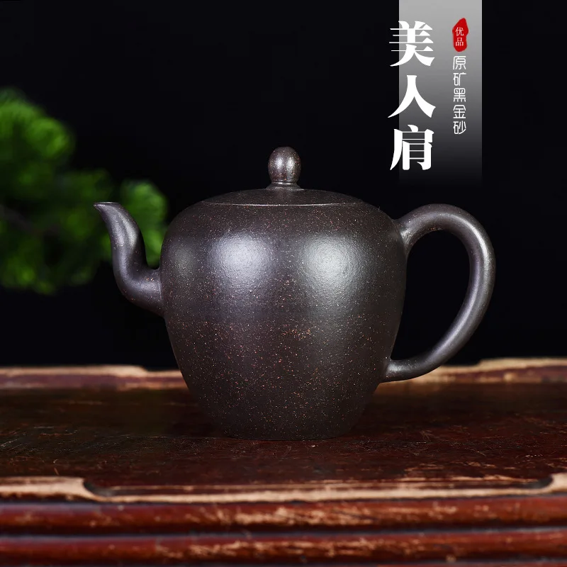 

Chinese teapot Yixing Purple Clay Teapot Black King Kong Beauty Shoulder Teapot Kung Fu Tea Set Teapot Capacity 300ml