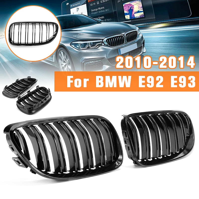Решетки для гриля BMW E92 E93 328i 335i 2010 2011 2012 2013 2 шт.|Гоночные решетки| |