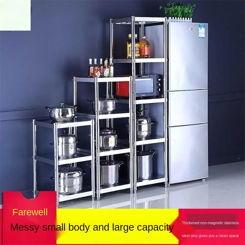 

Multilayer goods shelves small articles of daily use stratified narrow clapboard trumpet put pan floor shelf small kitchen