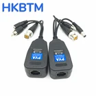 HKBTM 8-мегапиксельная HD BNC-видеокарта с разъемом RJ45