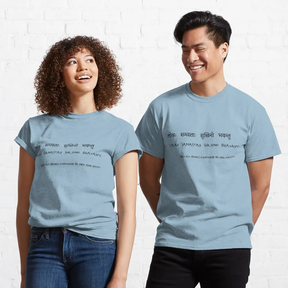 

Tops T Shirt Women Lokah Samastah Sukhino Bhavantu Classic T-Shirt