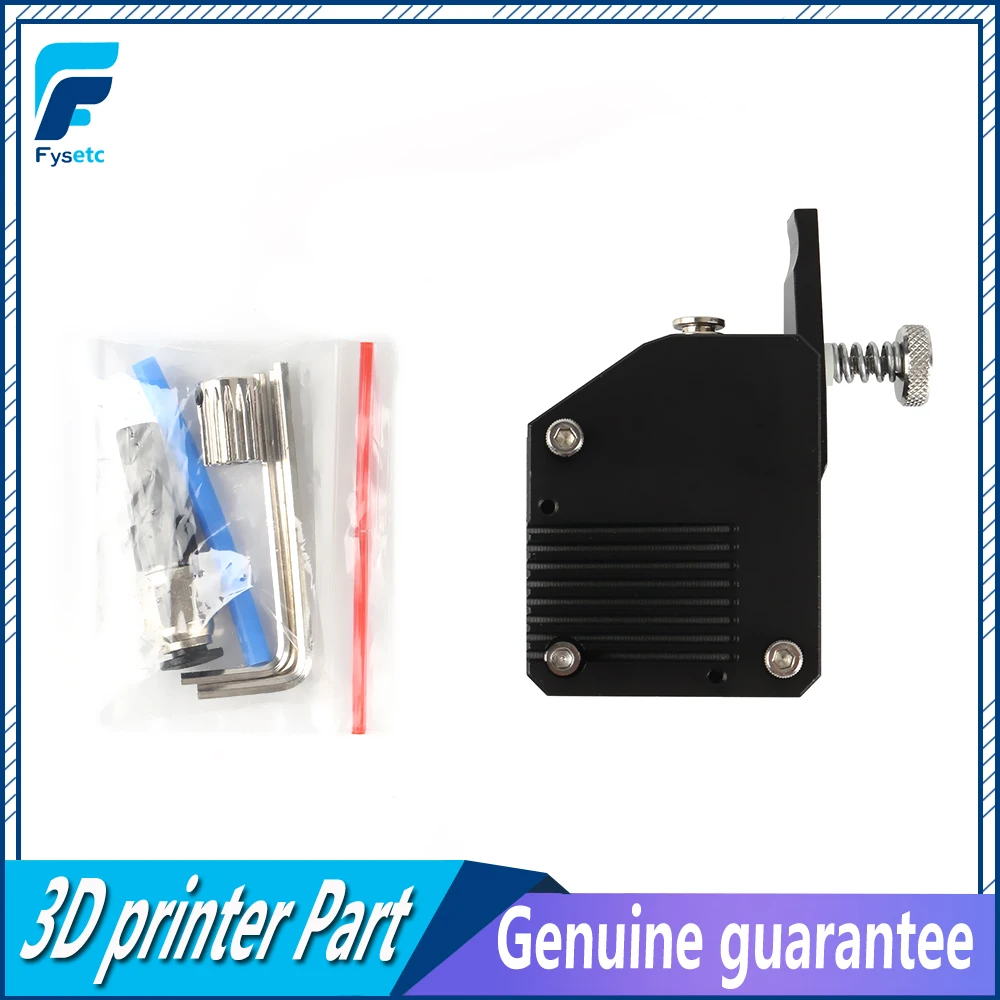 Правый полностью металлический экструдер BMG черный клонированный двухприводный