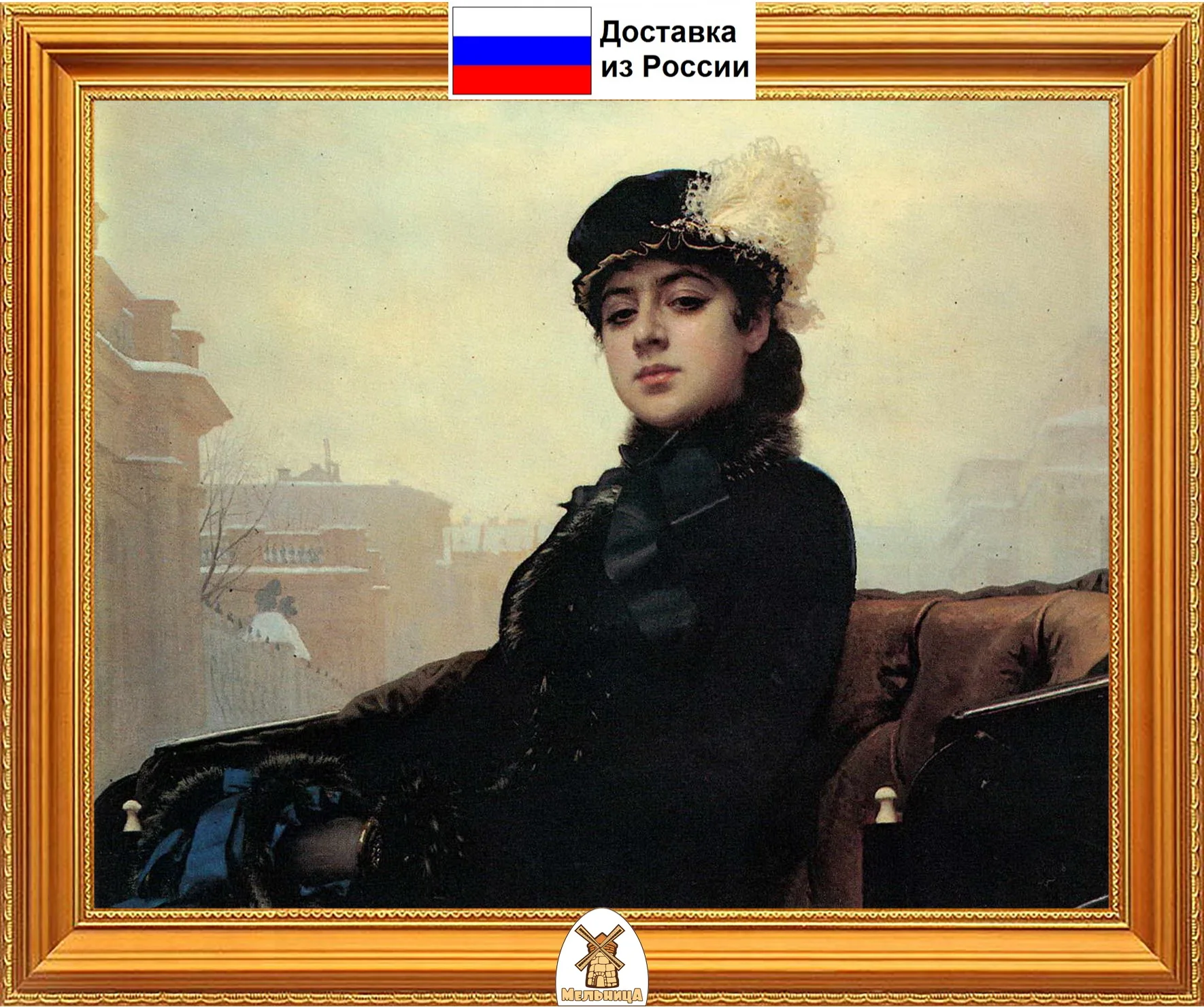 Алмазная мозаика 40*50 см. Полная выкладка. Картина из страз. живопись. | Дом и сад