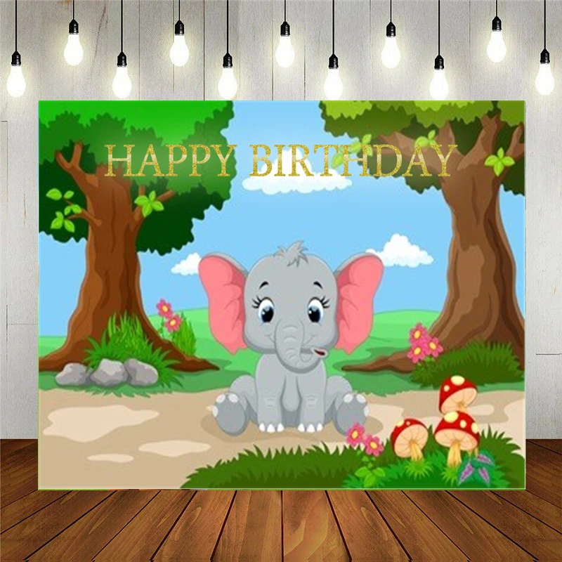 

Фотостудия реквизит для детей день рождения Вечеринка мультфильм счастливая улыбка Сидящий слон в лесу Виниловый фон для фотографии