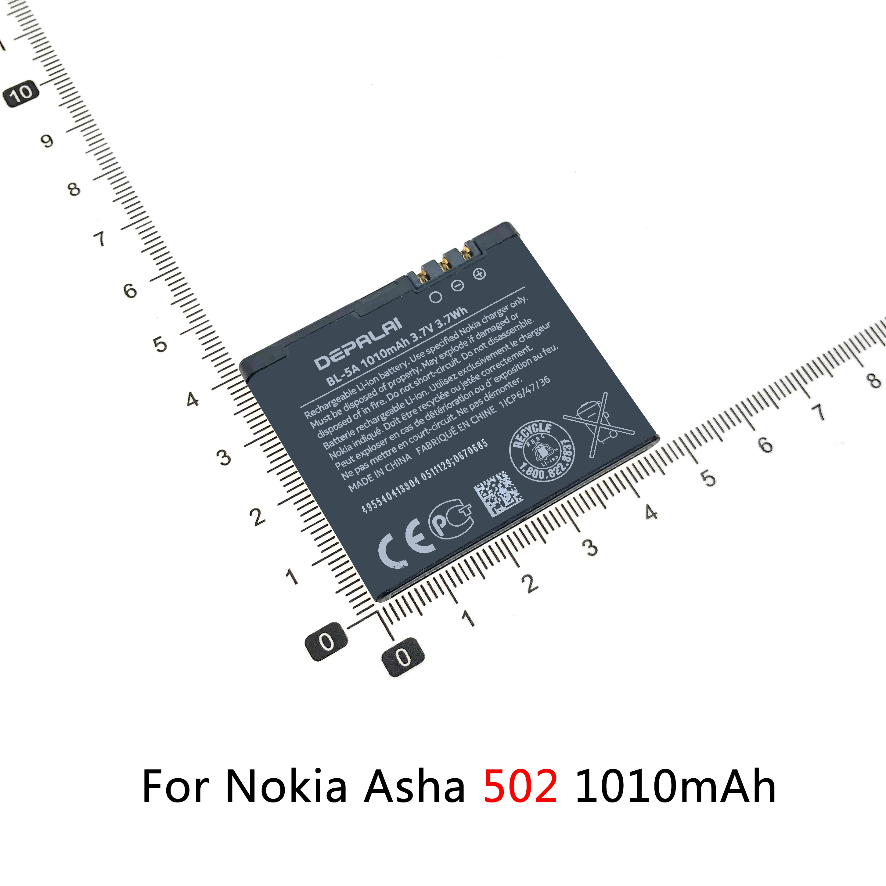 Аккумулятор для телефона BP-6X BL-6Q Nokia Asha 502 8800S Sirocco N73I 8860 6700 Classic 7900 970 мАч 6700c 6X 6Q |