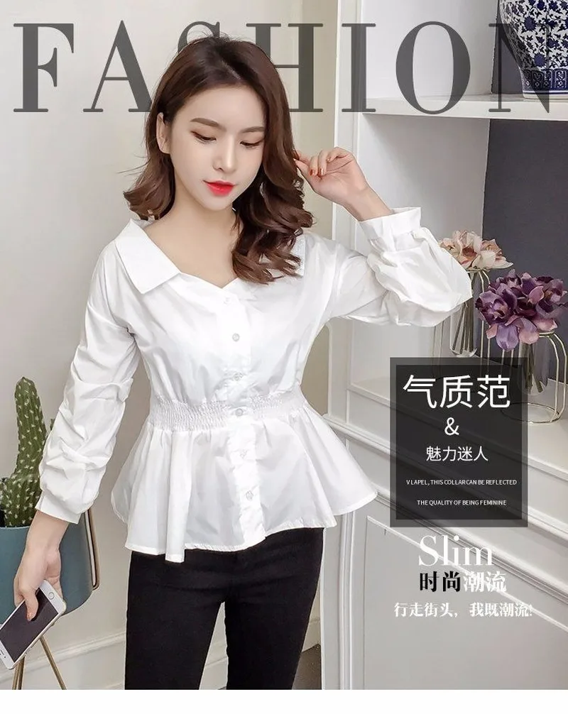 

2020 fall new Korean style long-sleeved striped shirt women's doll shirt student lantern sleeve blouse women