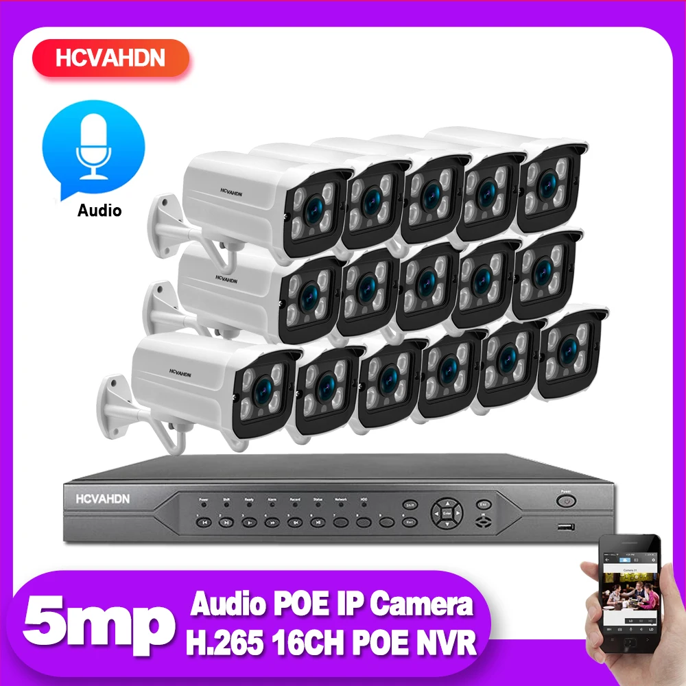 H.265 16CH 5MP 4K HD POE NVR комплект CCTV система наружная Водонепроницаемая AI IP камера P2P