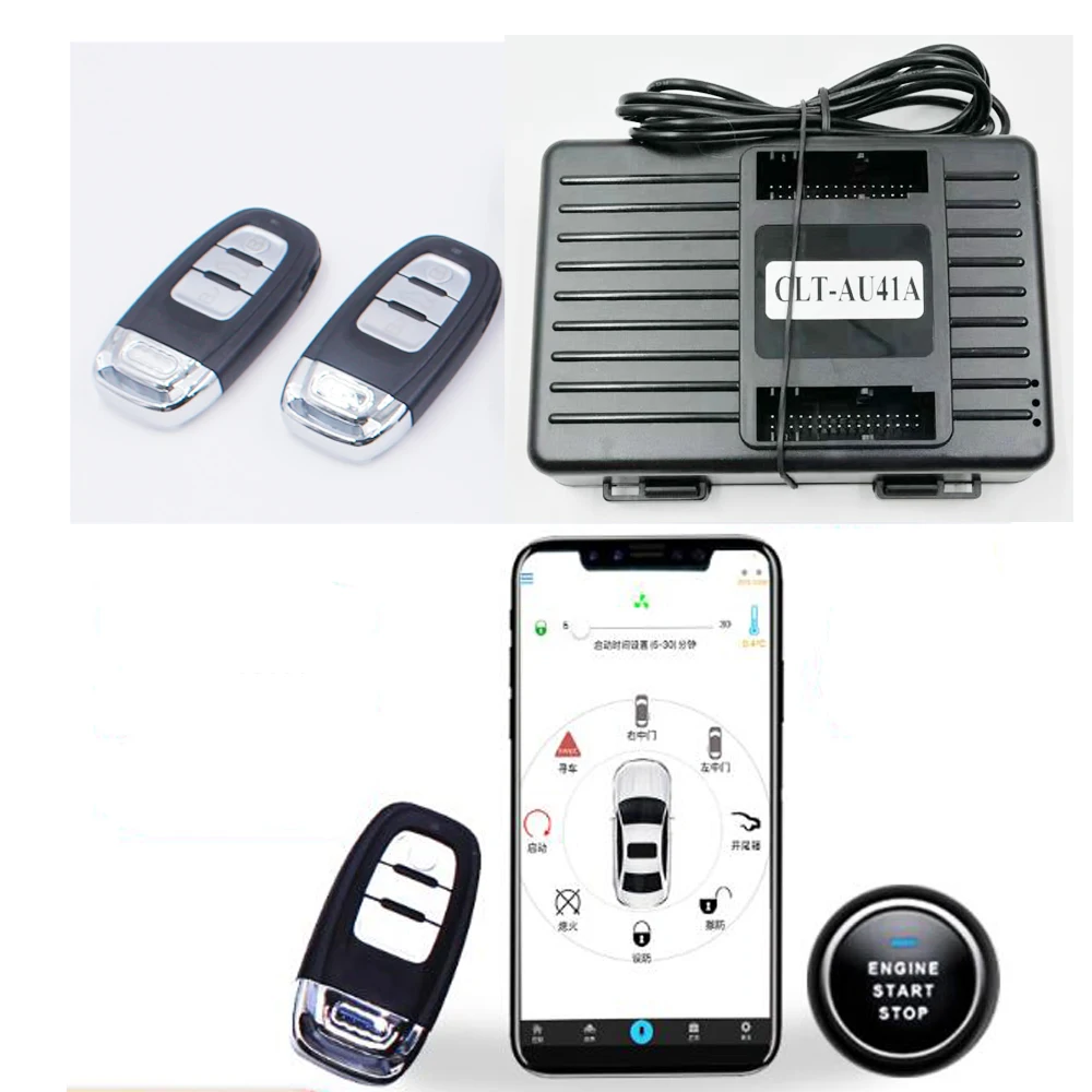 PLUSOBD для Audi A6 2005 2011 Автомобильная сигнализация БЕСКЛЮЧЕВОЙ вход двигатель