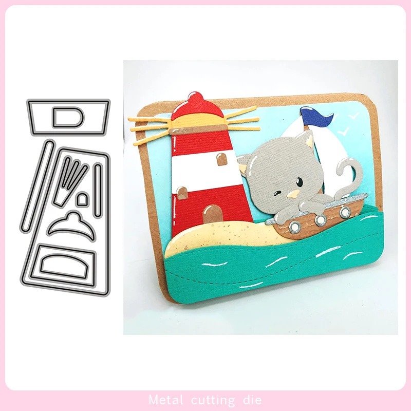 Маяк металла резки штампы для DIY Скрапбукинг фото украшение альбома тисненая