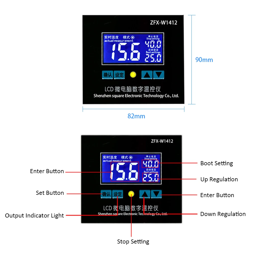 Устройство для контроля температуры цифровой микрокомпьютер умный высокоточный