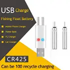 Перезаряжаемые CR425 Батарея комплект к usb-портам электронный Рыбалка плавающие батарейки Батарея Зарядное устройство устройств