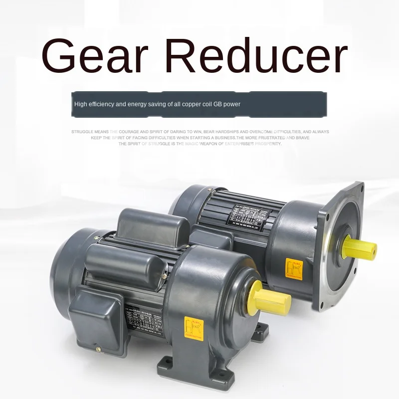 

Horizontal single-phase 220 three-phase 380V medium gear reducer motor 400W550W750W1500W frequency conversion speed regulation