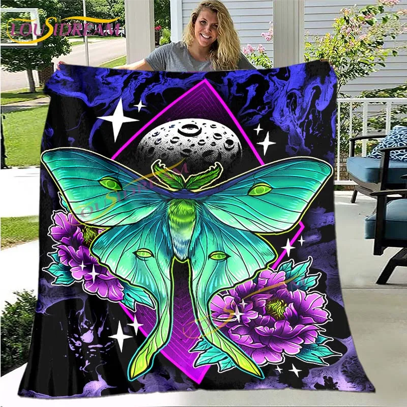 Одеяло в виде стрекозы и Луны для взрослых | Дом сад