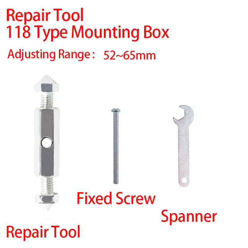 Блок Для Установки Настенного освещения Ремонтный инструмент коробка для