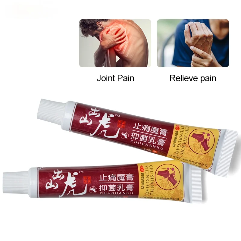 

Pain Relief Ointment Rheumatoid Arthritis Muscle Ointment Pain Relief Herbal Skin Care Body Cream Skin Care Products