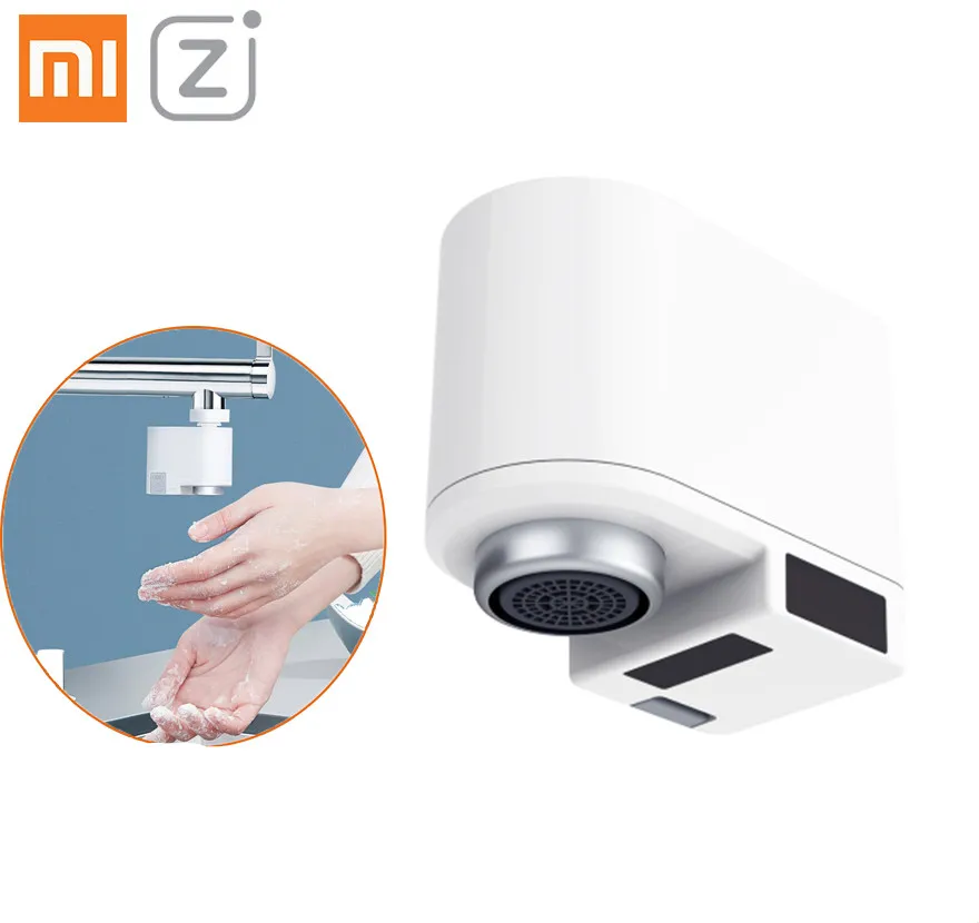Оригинальный Xiaomi Mijia ZAJIA автоматический сенсор инфракрасное Индукционное