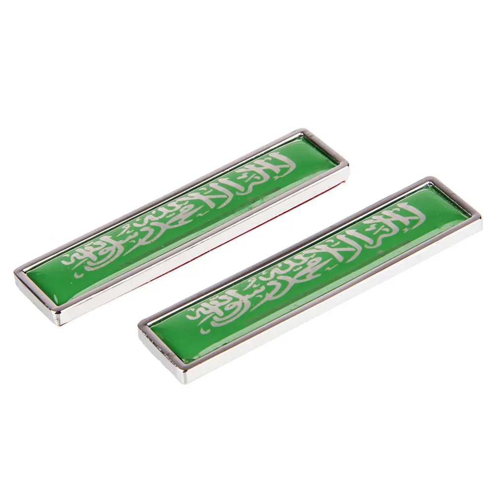 DSYCAR 3D Автомобильная металлическая наклейка арабский национальный флаг багажник