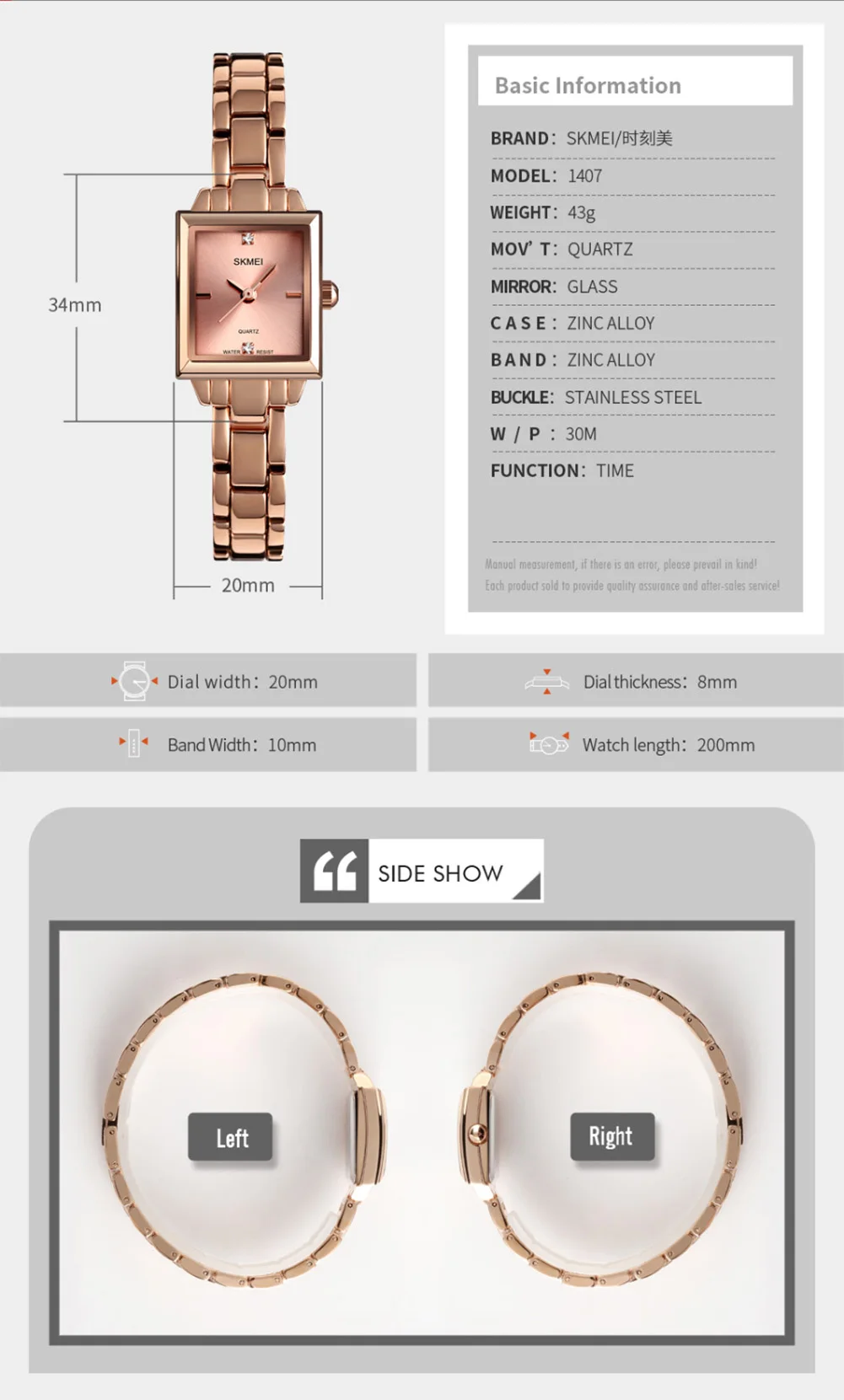 

SKMEI Fashion Casual Women Watch Quartz Watches Top Brand Luxury Simple Style 3Bar Waterproof Wristwatches reloj mujer 1407