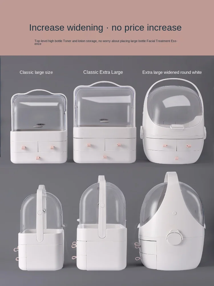 

Portable flip household desktop cosmetics storage box thickened material drawer-type artifact cabinet skin care product plastic