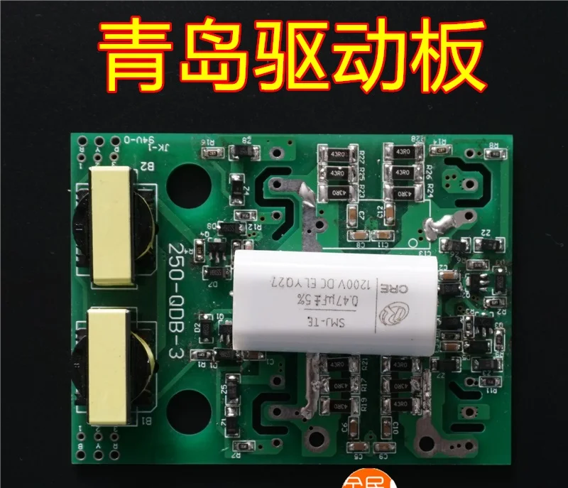 Материнская плата IGBT для сварки Однотрубная инверторная Qingdao с одной трубкой